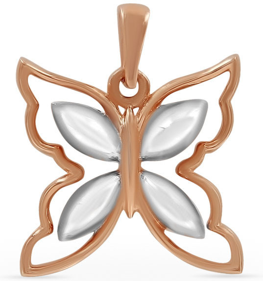 Подвеска из золота для женщин | Алтын