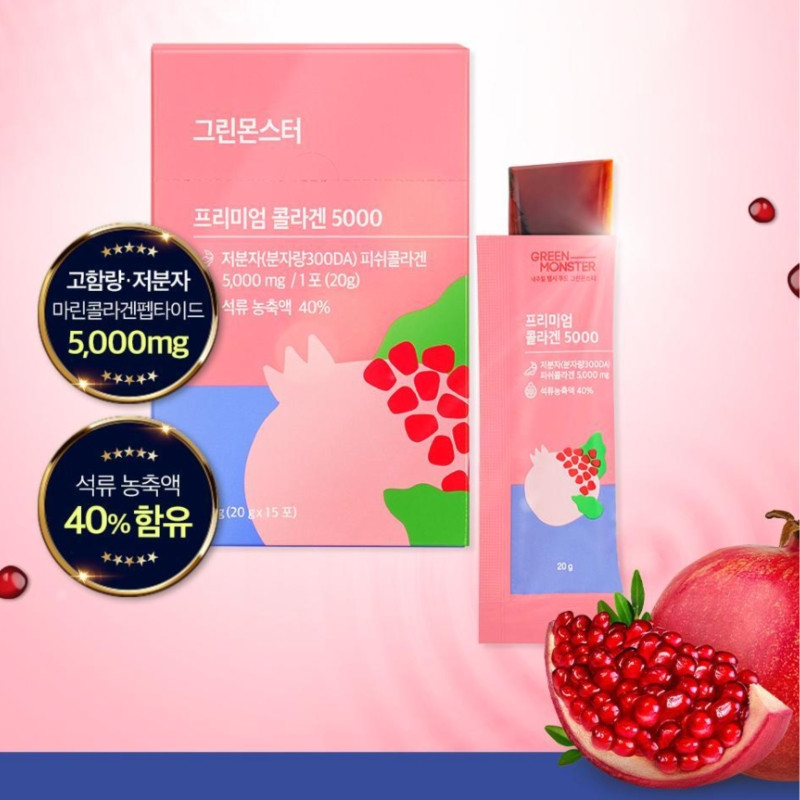 Желе с коллагеном «Premium Collagen 5000»