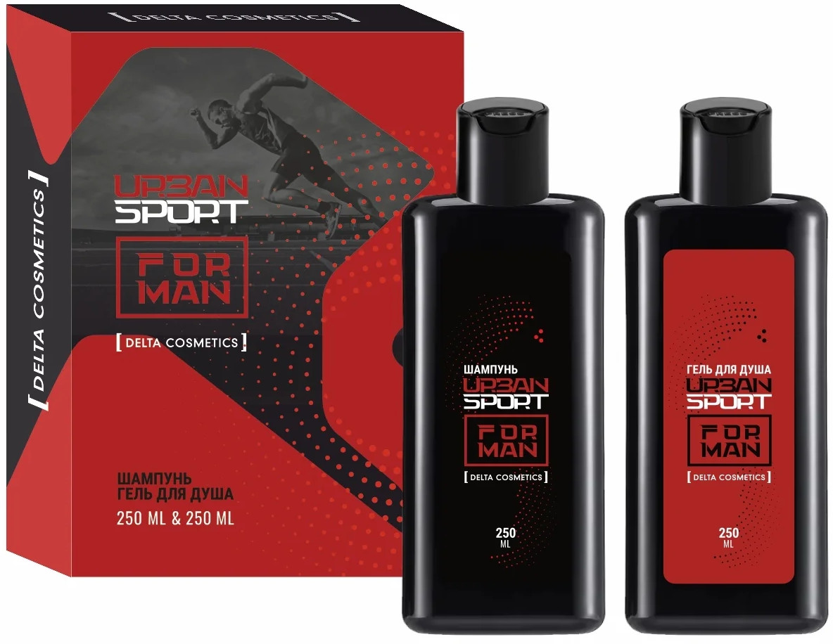 Набор подарочный мужской «Urban Sport» | Delta Cosmetics