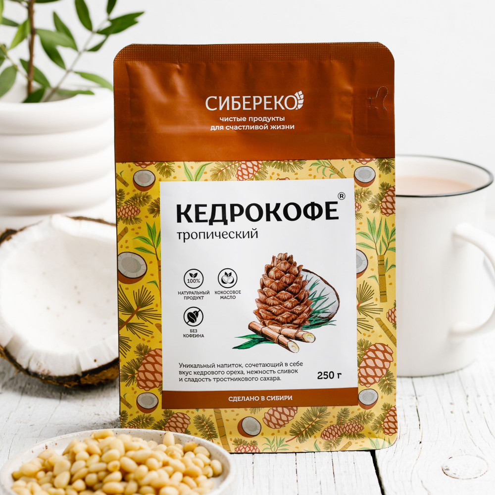 Кедрокофе с кокосовыми сливками и тростниковым сахаром «Тропический» | Сибереко