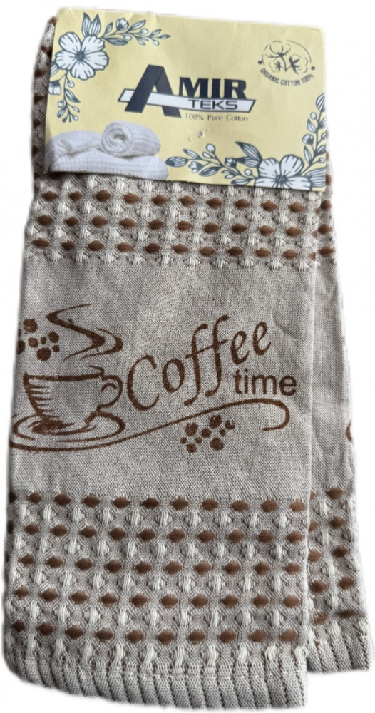 Комплект полотенец кухонных