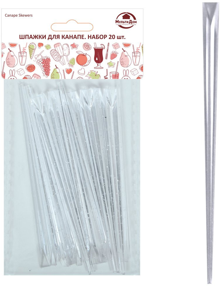 Набор шпажек для канапе «Кристалл» | Мультидом Трейдинг