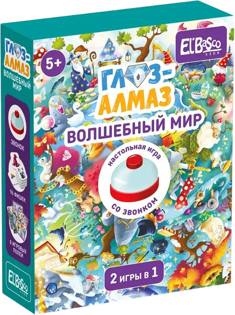 Игра настольная «Глаз-алмаз. Волшебный мир» | El Basco