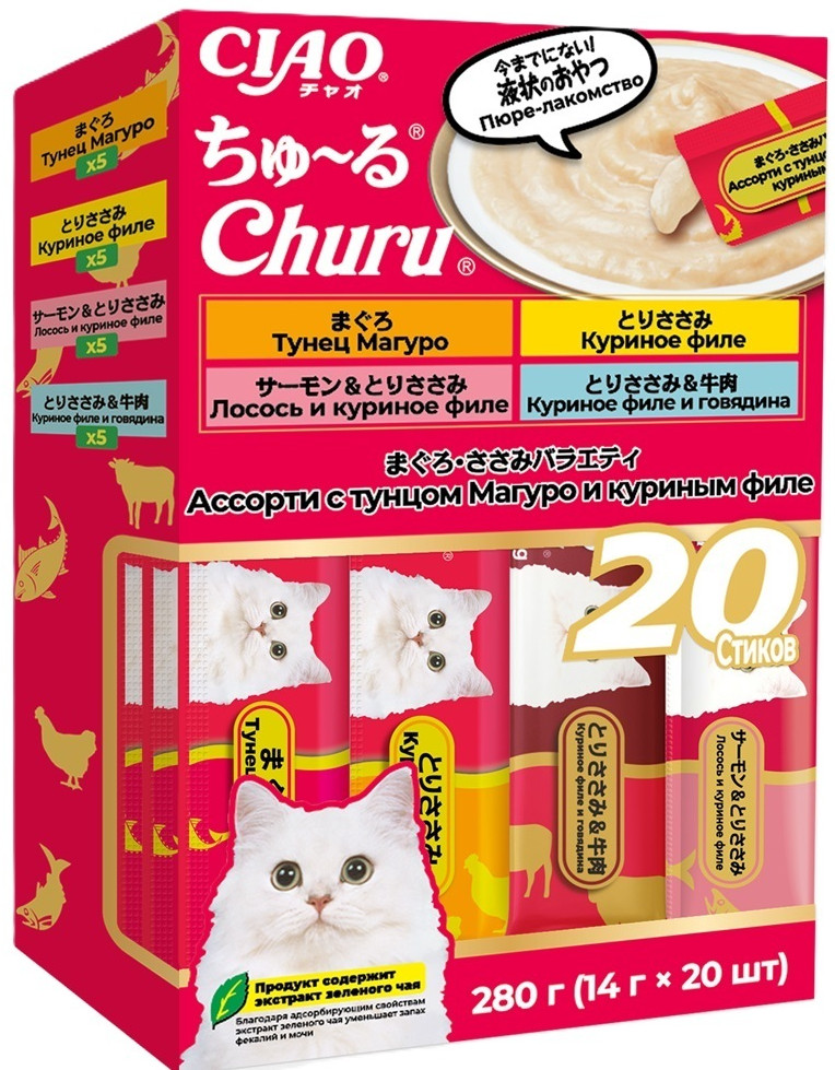 Набор лакомств-пюре для кошек с тунцом Магуро и куриным филе Чао Чуру «Ассорти Ciao Churu Big» | Inaba