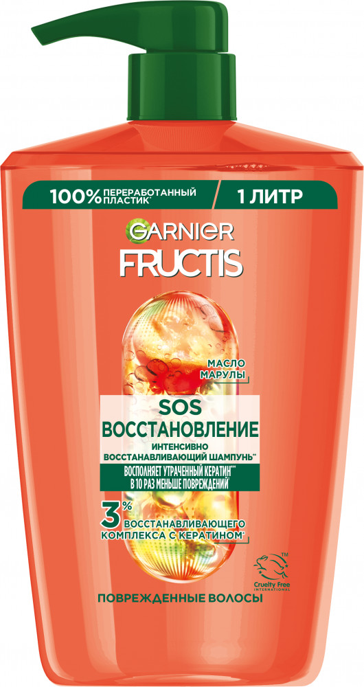 Укрепляющий шампунь для волос «SOS Восстановление» для поврежденных волос | Fructis | Garnier
