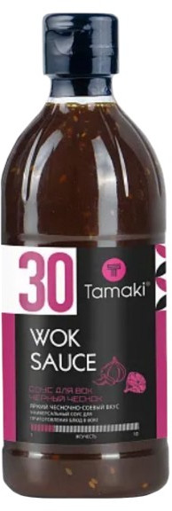 Соус для WOK «Черный чеснок» | Tamaki