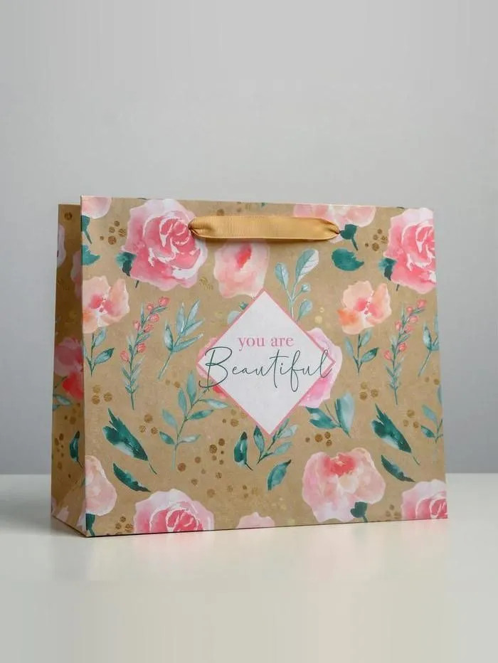 Пакет подарочный «You are beautiful» | Дарите Счастье