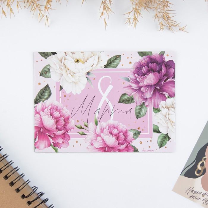 Магнит-фоторамка «8 Марта»