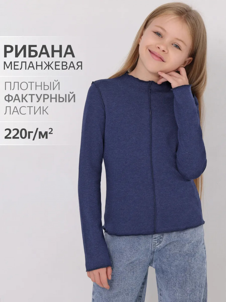 Лонгслив для девочек | Взрослые дети | Апрель