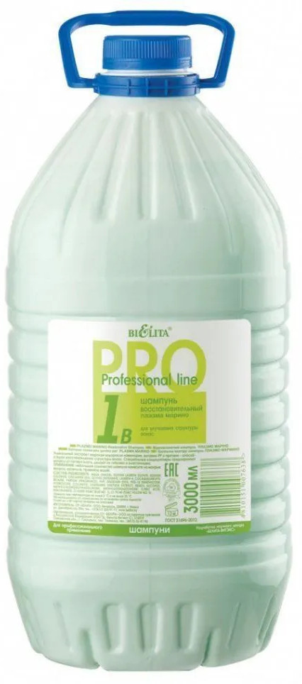 Шампунь для волос «Лазма Марино» | Bielita