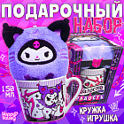 Подарочный набор из игрушки и кружки «Шалость в радость»
