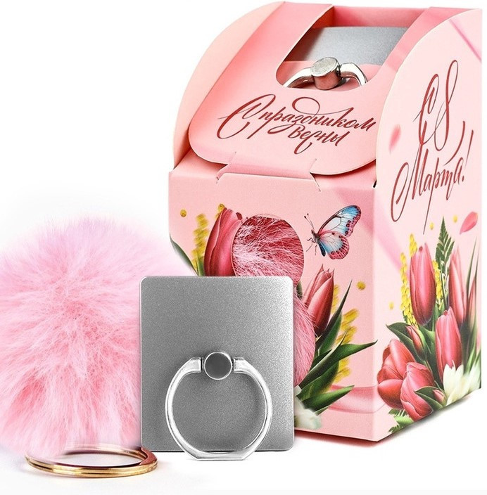 Набор подарочный «8 Марта: ты прекрасна» | ArtFox