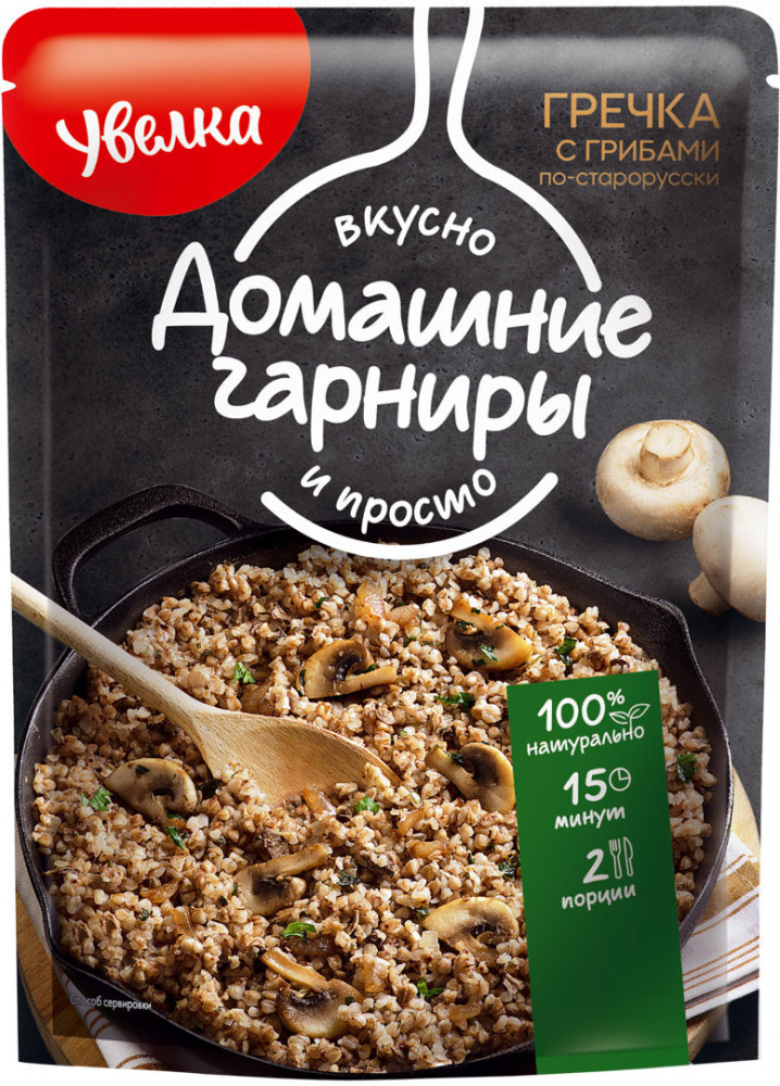 Гарнир «Гречка с грибами по-старорусски» | Домашние гарниры | Увелка