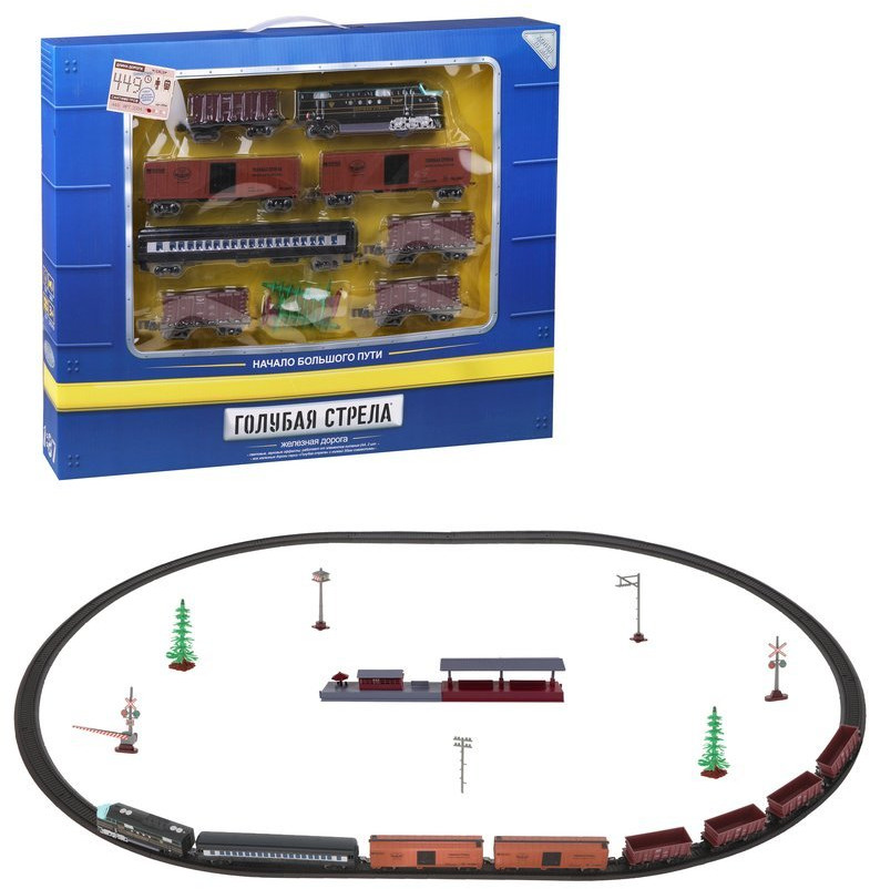 Набор игровой «Железная дорога» | Голубая стрела
