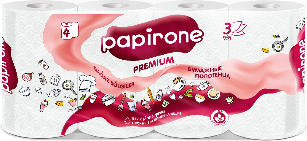Набор полотенец бумажных «Premium» | Papirone