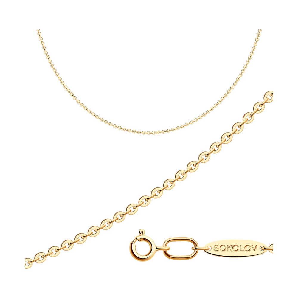 Цепь из золочёного серебра | SOKOLOV
