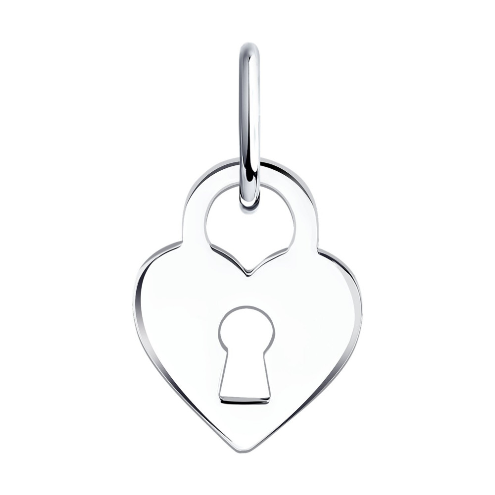 Подвеска из серебра | Present | Diamant
