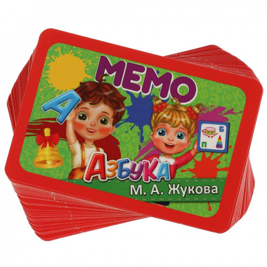 Игра карточная «Мемо. Азбука»