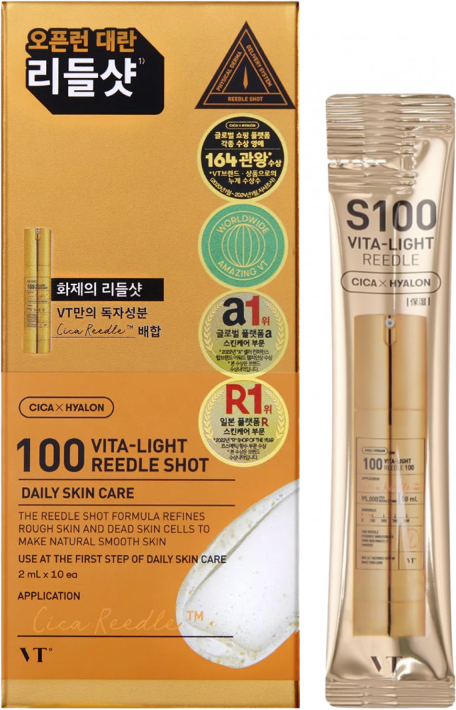 Витаминная сыворотка с микроиглами «CicaXHyalon VT Vita Light Reedle Shot 100 Daily» | VT Cosmetics