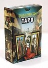 Фламандское Таро. 78 карт