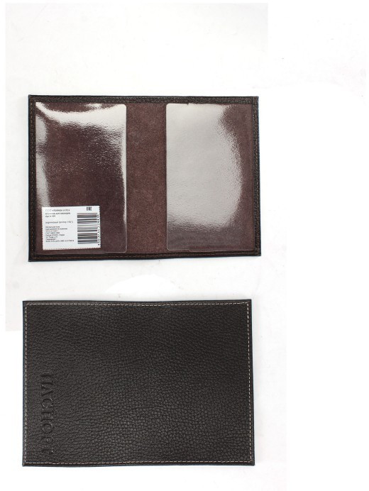 Обложка для паспорта | Croco