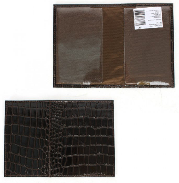 Обложка для паспорта | Croco