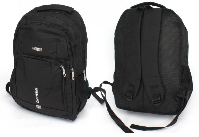 Рюкзак молодежный