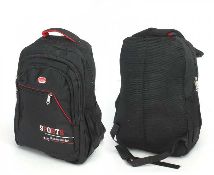 Рюкзак молодежный