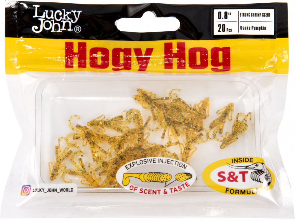 Набор твистеров съедобных искусственных Pro Series HOGY HOG | Lucky John