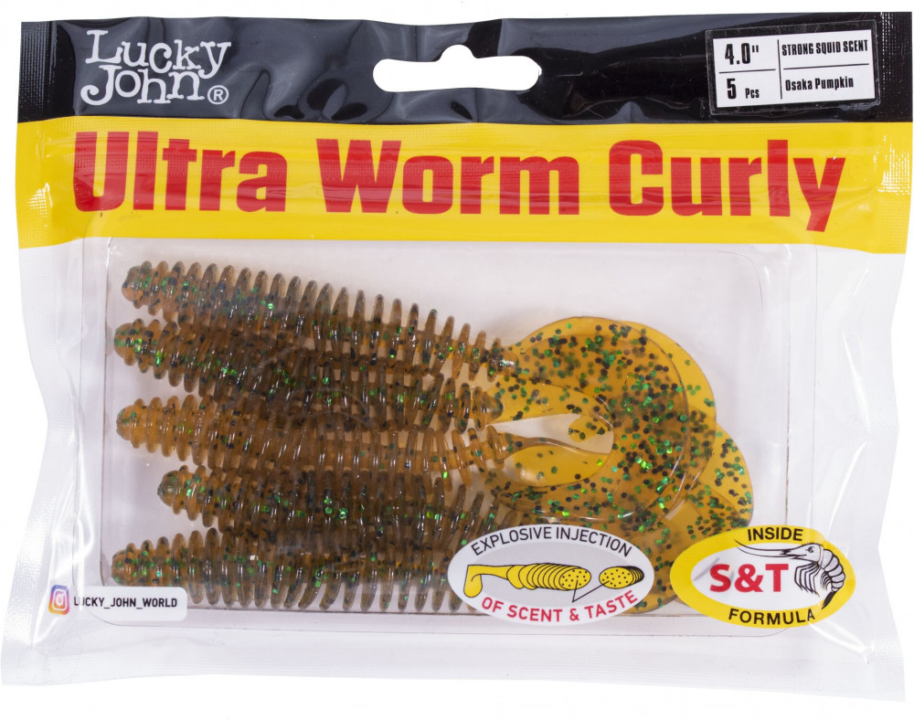 Набор твистеров съедобных искусственных Pro Series ULTRAWORM CURLY | Lucky John