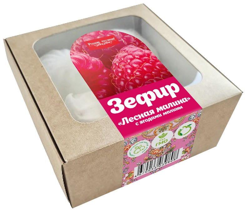 Зефир с ягодами малины | Русские традиции