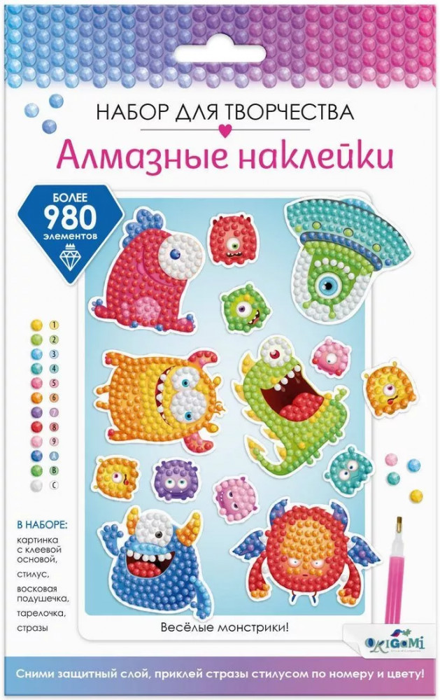 Набор для творчества «Алмазные наклейки. Весёлые монстрики» | Origami