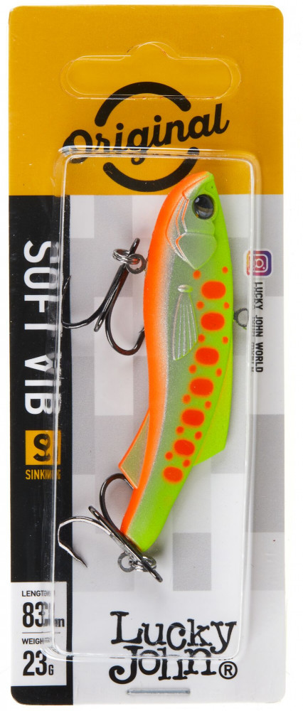 Воблер тонущий вертикальный Pro Series SOFT VIB | Lucky John