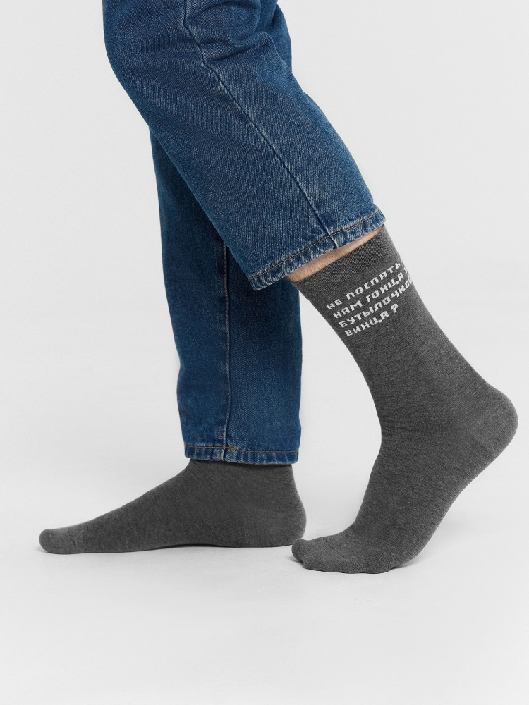 Носки мужские | Mark Formelle