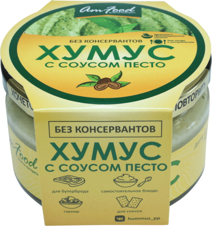Закуска из нута «Хумус с соусом песто» | AmFood