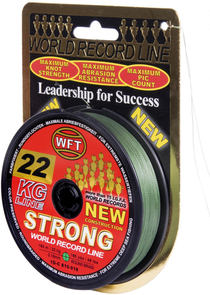 Шнур плетеный KG STRONG | WFT