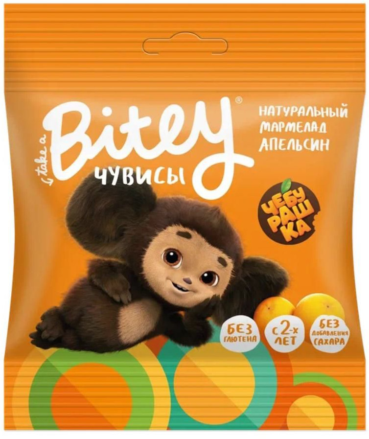 Мармелад жевательный без сахара «Апельсин» | Bitey Чувис | Bite