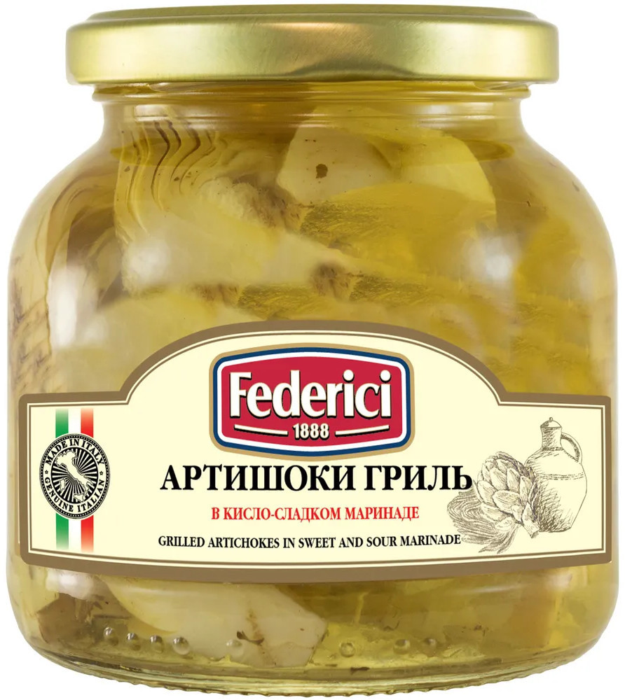 Артишоки гриль в кисло-сладком маринаде | Federici