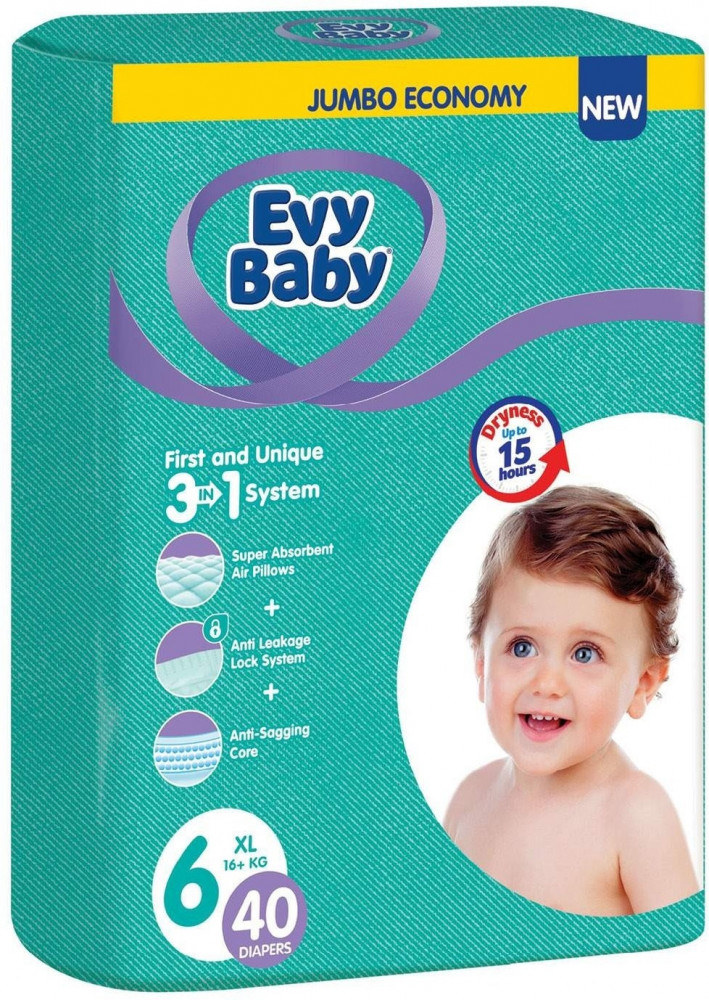 Подгузники «Xl Jumbo» | Evy Baby