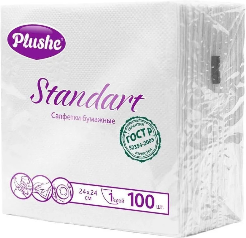 Салфетки бумажные «Standart» | Plushe