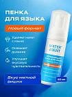 антибактериальный