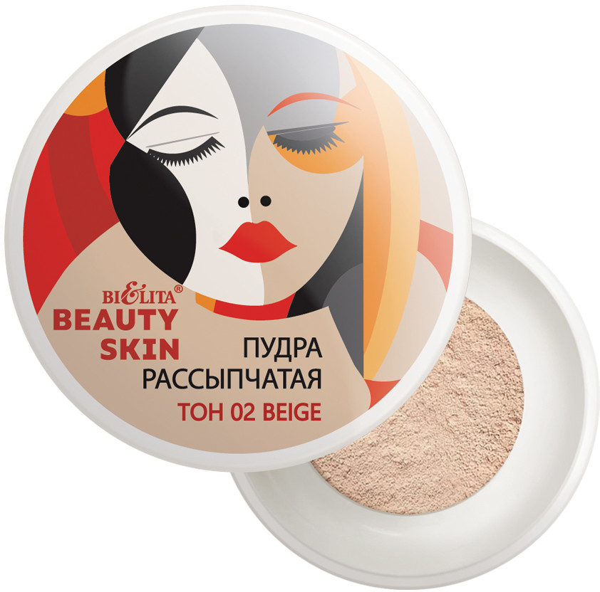 Пудра для лица рассыпчатая «Beauty Skin», оттенок 02 beige | Beauty Skin | Bielita