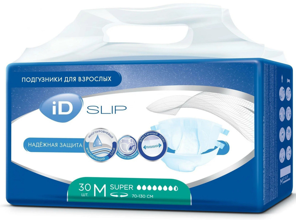 Подгузники для взрослых | Ontex BVBA