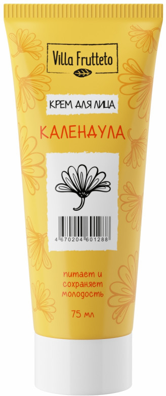 Крем для лица питательный «Календула» | Villa Frutteto