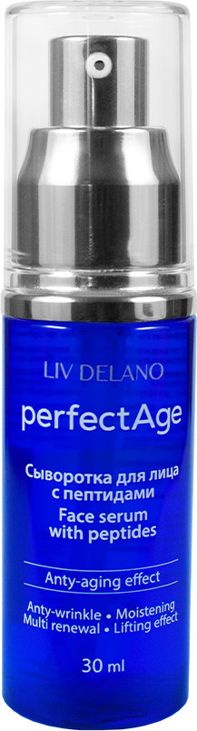 Сыворотка для лица с пептидами | PerfectAge | Liv Delano