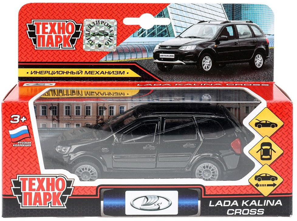 Машина «Lada Kalina Cross» | Технопарк