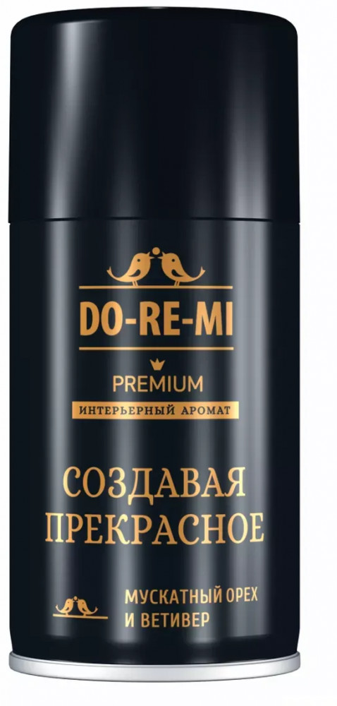Баллон для освежителя воздуха сменный «Создавая прекрасное. Мускатный орех и ветивер» | Do-Re-Mi Premium