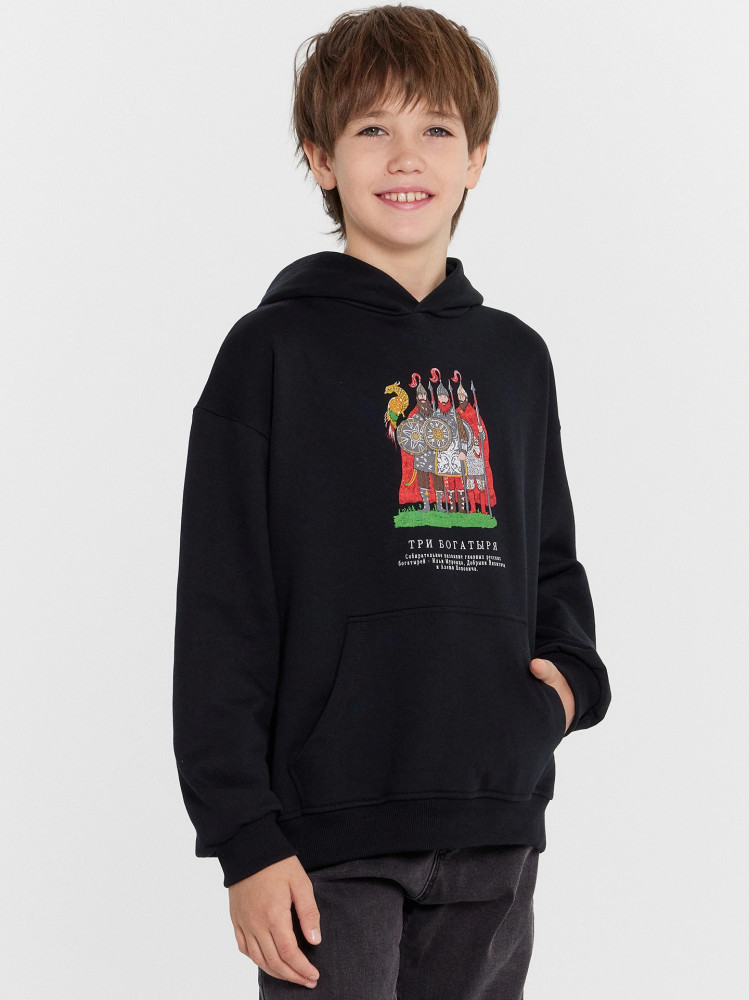 Худи для мальчиков | Жили-были | Mark Formelle