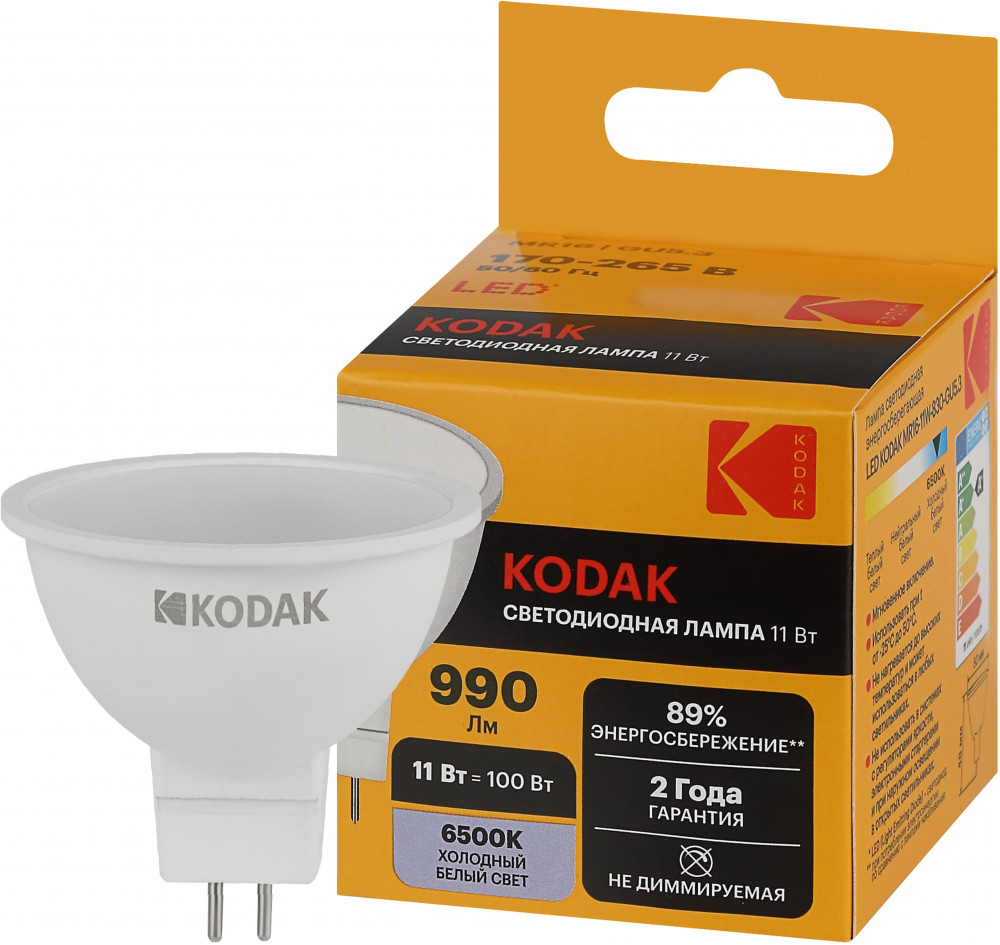 Лампа светодиодная | Kodak