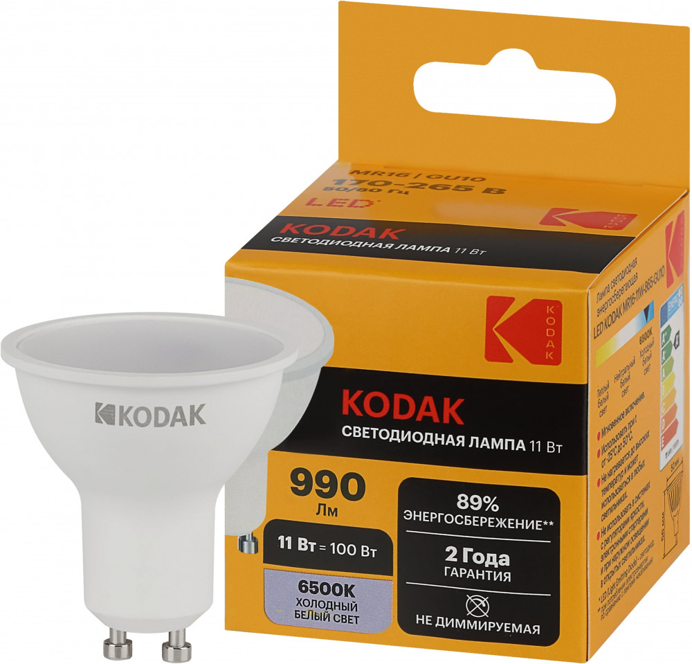 Лампа светодиодная | Kodak